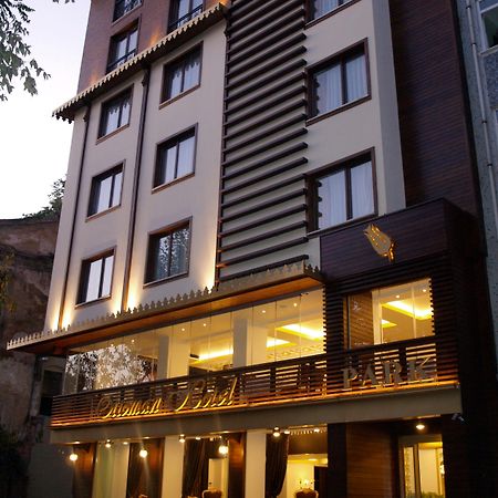 Ottoman Hotel Park Истанбул Екстериор снимка